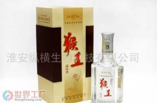 探尋40%猴王國(guó)賓酒的批發(fā)市場(chǎng)與廠家信息